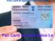 Pan Card से apply online for loan